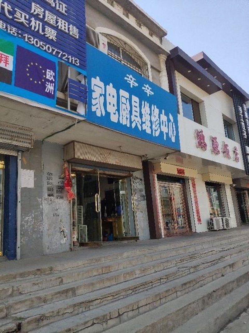 南京热水器维修：快捷上门服务带来的便利