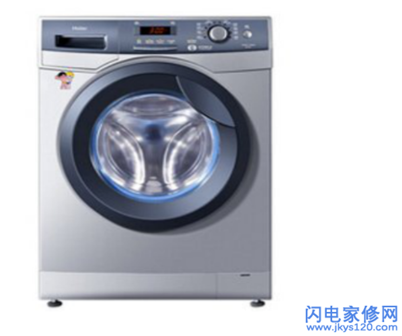 滚筒洗衣机维修